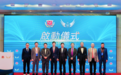 简知科技及旗下简橙教育斩获 2026(第九届)中国经济大会三项大奖