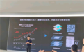 麒麟2027已就绪 测试结果符合预期!华为:韬定律不是简单把几颗芯片叠在一起