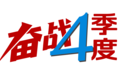包头:稳中有进 冲刺四季度 向新而行 谋篇“十五五”| 奋战四季度