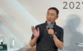 零跑朱江明:智驾芯片实在是太过剩了 全年芯片仅一两千万片 市场多达14款