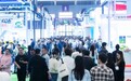 覆盖电子电路全产业链的旗舰大展HKPCA Show定档2026