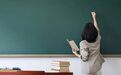 多地小学老师为何改教初中?