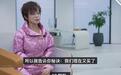 比亚迪确认又订购10艘汽车运输船,以扩张海外出口运力