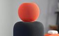 报道称苹果今秋将更新Apple TV与HomePod mini 引入新版Siri