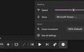 微软Win11 26H1放大镜支持输入精准百分比,新增多种缩放级别