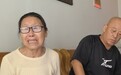被判替女还债百万,七旬老母喊冤
