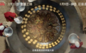 视频丨《欢迎来龙餐馆》票房破10亿 电影取景地迎来打卡热