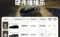 VLA与世界模型“血战”前夜:吵的是路线,抢的是话语权