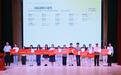 最高5万元!武汉学院113万元重奖参与国际交流项目学生