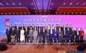 2026企业出海交流大会在京举行,今日海归入选出海优秀服务机构推荐50名单