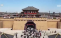 当影视“流量”变为文旅“增量” “电影+”玩法上新重塑文化消费新风尚