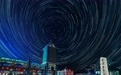 星空相册|冰雪星光亚布力#