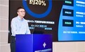 行业观察|破解算电协同误区:绿电是起点,而非终点