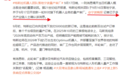 特斯拉来了,冲刺GDP十强,宁波胜算更大了