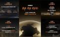 行业首个单枪峰值充电功率2.2兆瓦,吉利新一代AI补能技术“吉利智充”发布