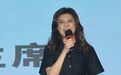 剑指郑丽文?国民党代表提案:若2028选举未赢,即改选党主席