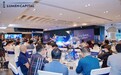 Lumen Capital 于香港正式开业,布局数字资产、AI及新经济投资赛道