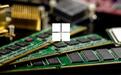 内存涨价倒逼系统瘦身:微软详解Win11为何要降低RAM占用