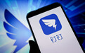 万字长文引发全网围观,“既要又要”的钉钉下一步怎么走