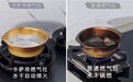 金箔为证,火控见真:实测卡萨帝厨电AI“金”标准
