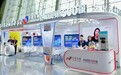 全球瞩目!天逸集团四大国际金融服务广交会强势出圈,引爆外贸企业资金订单双增长