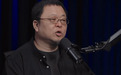 罗永浩,再也掀不起什么大风大浪