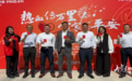 热血传万里 平安暖青城!平安集团驻内蒙古地区统管党委连续四年开展无偿献血公益活动