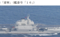 无人机开路!辽宁舰“全驱”编队再出西太,这次会带上歼-35吗?
