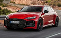 接替 RS4 的“性能猛兽”抢先看,奥迪全新 RS5 实车外观曝光