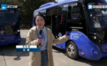 AI装备“上岗报到” 智慧乌镇迭代升级