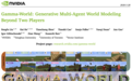 英伟达清华团队提出Gamma-World:世界模型从“一个人玩”到“多人共处”