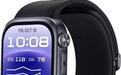 华为WATCH D3智能手表参数曝光:屏幕增大至1.92英寸