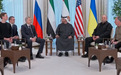 俄美乌三方首轮会谈细节披露:军事议题有进展,领土问题无共识