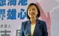 蓝营初选伤痕修复还需要时间,柯志恩呼吁彰化县、新竹县提高警觉