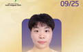 刷新世界纪录!杨柳月夺得亚运会举重女子61公斤级金牌