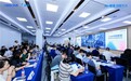 “走进河钢”研讨会召开,业界共议冶金行业AI转型破局之路