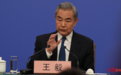 王毅谈中欧关系:乐见欧洲朋友走出保护主义的“小阁楼”,来到中国市场的“健身房”