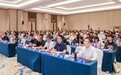 深耕AI造价创新!成都东契奇科技携“AI询价喵”亮相第十一届中国软件成本度量大会 解锁大样本智能审价新范式