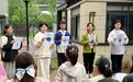 亲子携手种本草,这所小学让中医药文化在校园生根