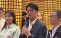 沈伯洋在台北知名度很高?最新街访结果出人意料