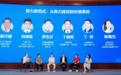 10度算力不到200块,算力开始按“度”卖了