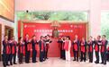 湖南聚仁新材料股份公司在北京证券交易所上市