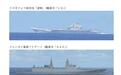 歼35配辽宁舰,日本彻底慌了,怕当着解放军面丢人,取消F35测试