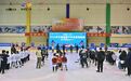2026年云南省青少年冰球锦标赛10月6日开赛