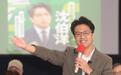 台北交通拥堵怎么办?沈伯洋称“住到工作的地方”被酸:无知