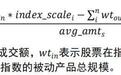 科技板块PE达60倍,中信警告回调20%-30%:红利还是哑铃型?