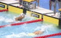 亚运会|游泳——男子4X200米自由泳接力决赛赛况(2)