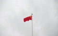 国旗之下,家国同心!6.2万人齐聚成都天府广场,同祝祖国母亲生日快乐,繁荣昌盛