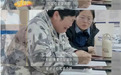 脱口秀演员“房主任”向警员道歉,此前因分户问题情绪失控,被暂停演艺工作3个月