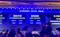 520TFLOPS算力、 6.4TB/s的访存带宽、东方算芯首颗大算力芯片DF1000发布